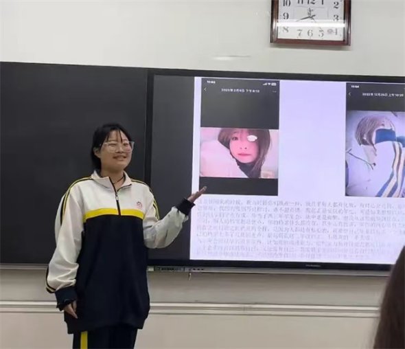 微信图片_20241106185745